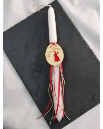 54   λαμπαδα  αβγο κουνελι (1)